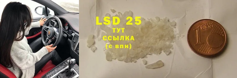 как найти наркотики  Бодайбо  LSD-25 экстази ecstasy 